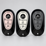 Mercedes-Benz Key Cover - 3 button | Fits multiple models | key fob cover