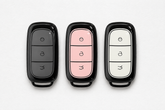Geely key cover | EX5, Starray key case