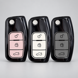 Ford car key cover - Falcon, Focus, Territory, Mondeo