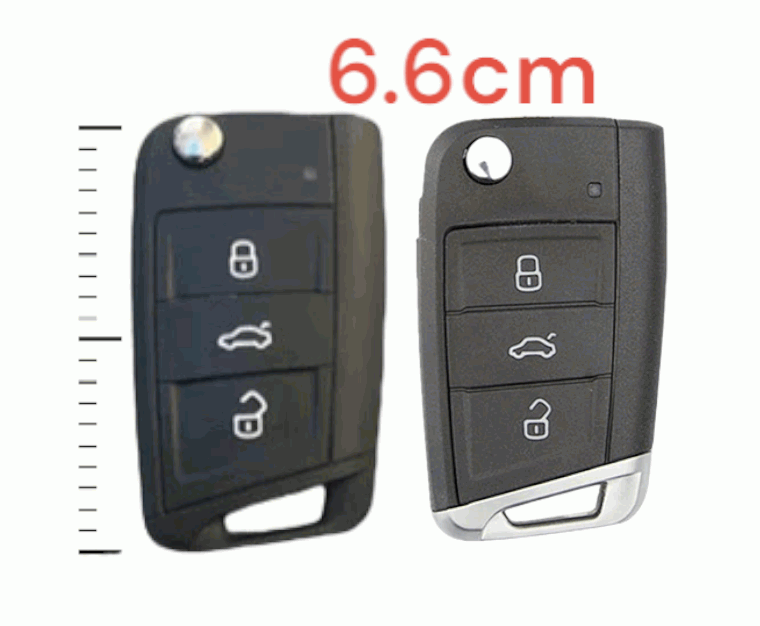 skoda car key