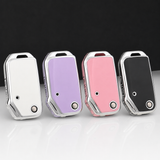 Kia key cover - flip key | Silver trim | Cerato, Optima, Sorento, Seltos, Sportage (2018+) Car key Cover