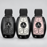Mercedes-Benz key cover | fits multiple models - 3 button