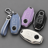 MG Key Cover - Silver Trim | MG7 key fob cover | MG Accessories