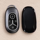 Geely key cover - EX2 Key Cover | Metallic