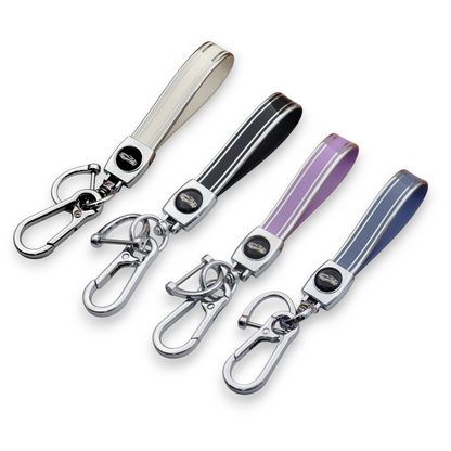 Universal Metal Car Keychain | Silver Trim | TPU Lanyard