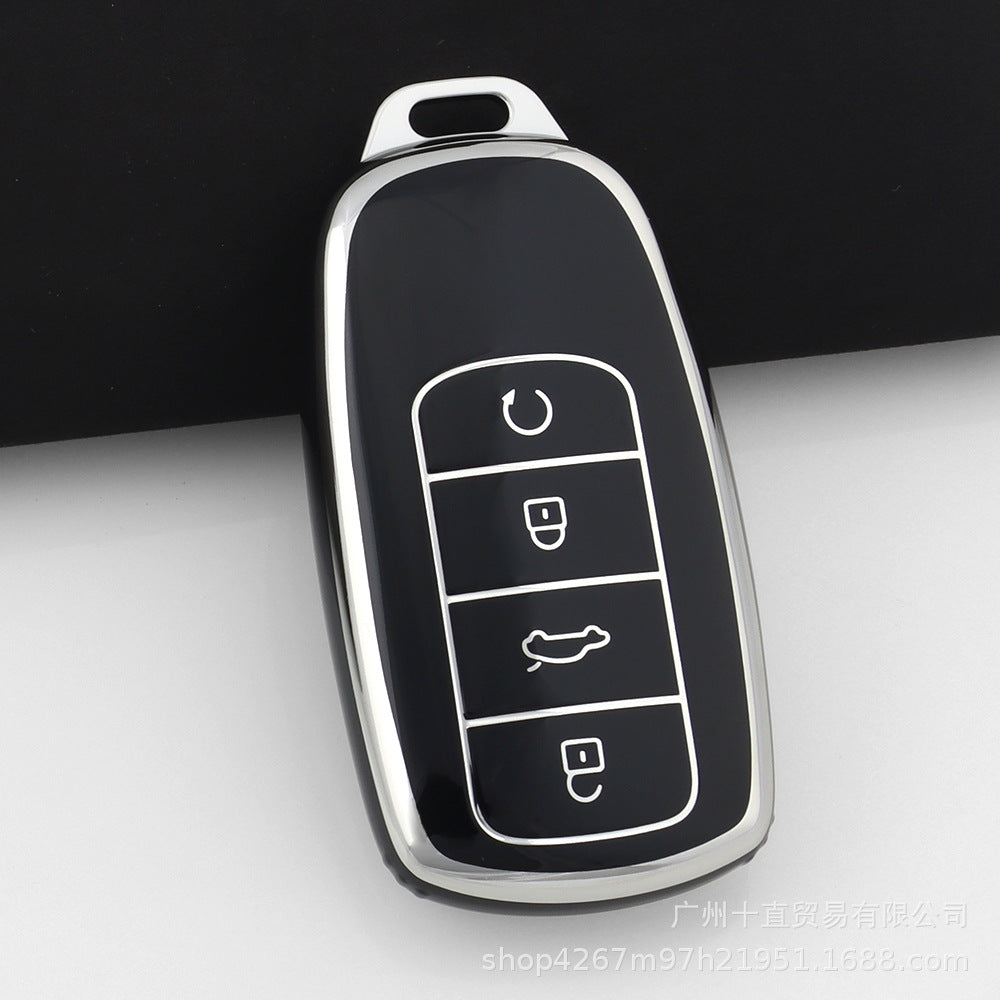Chery Key Cover |  Jaecoo J7 J8, Tiggo and Omoda key fob cover - Silver Trim