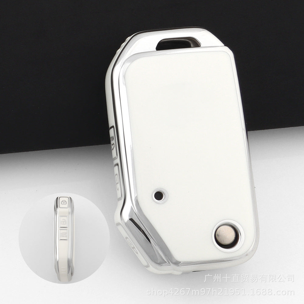 Kia key cover - flip key | Silver trim | Cerato, Optima, Sorento, Seltos, Sportage (2018+) Car key Cover