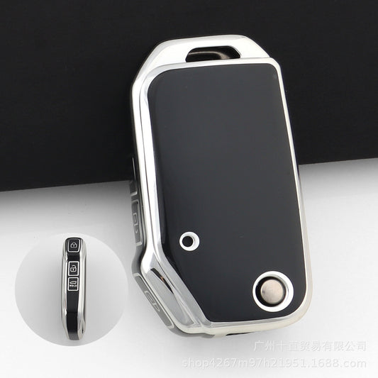Kia key cover - flip key | Silver trim | Cerato, Optima, Sorento, Seltos, Sportage (2018+) Car key Cover